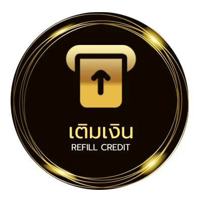 ฝาก-ถอน เซียน สเต็ป ไว 24 ชั่วโมง